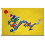 Chinese Dragon Flag