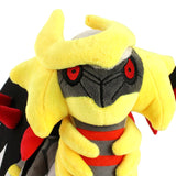 Giratina Plushie
