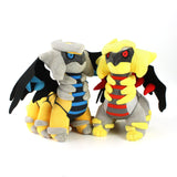 Giratina Plushie