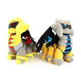 Giratina Plushie