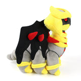 Giratina Plushie