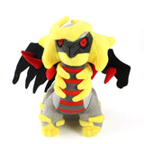 Giratina Plushie