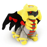 Giratina Plushie (Red)
