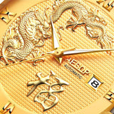 Japanese Dragon Watch