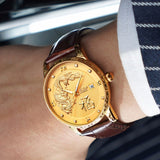 Japanese Dragon Watch