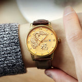 Japanese Dragon Watch