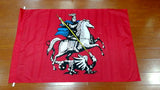 Moscow Flag Dragon