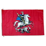 Moscow Flag Dragon