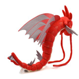 Super Gyarados Plush