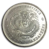 Ancient Dragon Coin