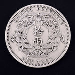 Big Chinese Coin<br>with 2 Dragons