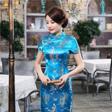 Traditionnal Chinese Dress with Dragon Patterns