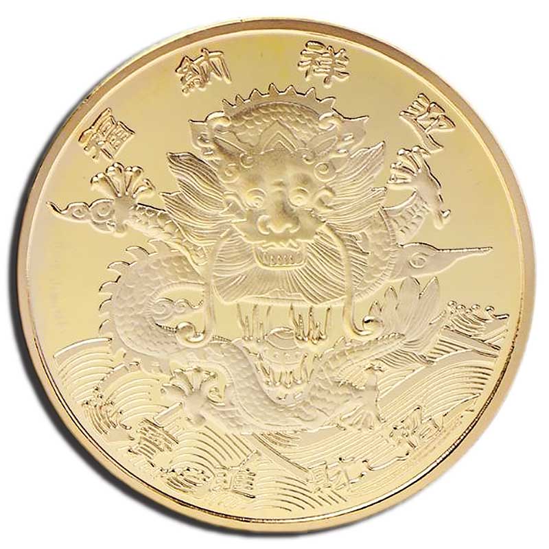 Chinese Gold Coin of the Dragon | Dragon Vibe