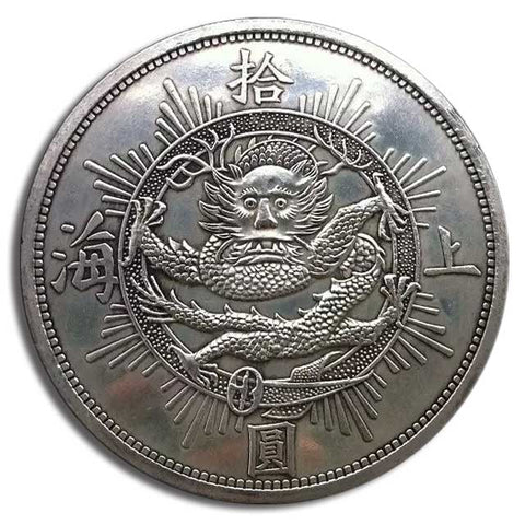 Hong Kong Dragon Coin
