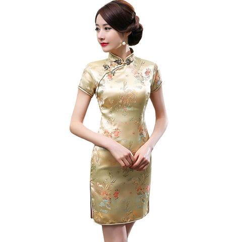 Golden Dragon Chinese Dress