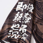 Harajuku Dragon Kimono