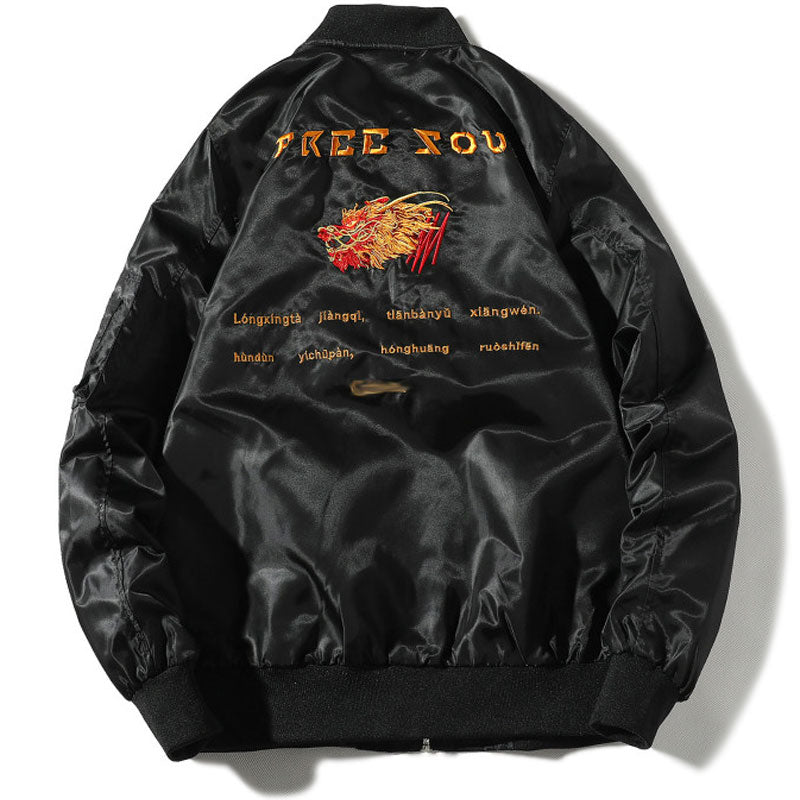 Japanese Dragon Bomber Jacket | Dragon Vibe