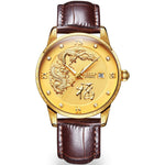 Japanese Dragon Watch (Gold and Brown)