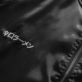 Yokosuka Dragon Jacket